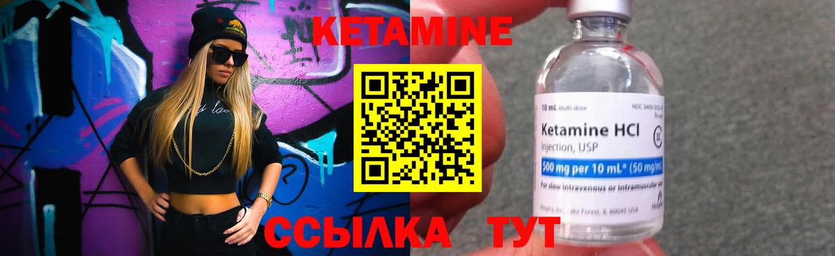 МАРИХУАНА  Кокаин  Где продают наркотики?  Вход с VPN  MDMA  Конаково  Меф МЯУ МЯУ  МЕФ   ГАШ 