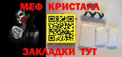 а пвп мука Камышлов