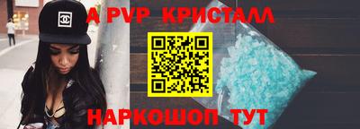 каннабис Кингисепп