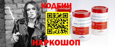 мефедрон мука Кандалакша