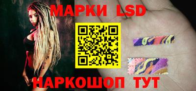 а пвп мука Камышлов