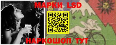 метамфетамин Канаш