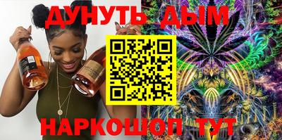 тгк Кинель