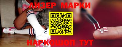 а пвп мука Камышлов