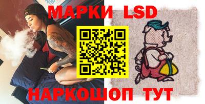 мефедрон мука Кандалакша