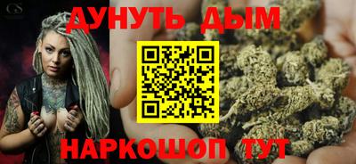 а пвп мука Камышлов