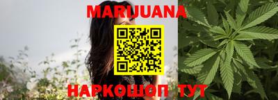 а пвп мука Камышлов