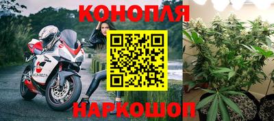а пвп мука Камышлов
