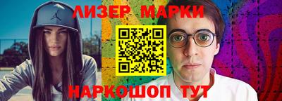 а пвп мука Камышлов