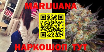 мефедрон мука Кандалакша