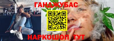 молекула духа Кимры
