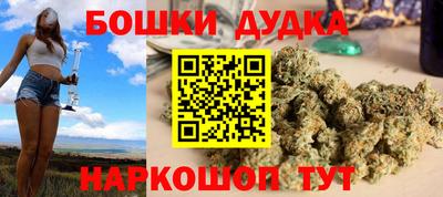 мефедрон мука Кандалакша