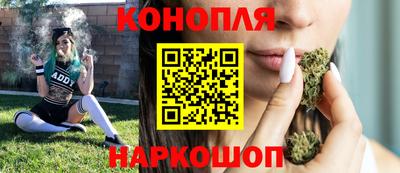 мефедрон мука Кандалакша