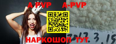 молекула духа Кимры