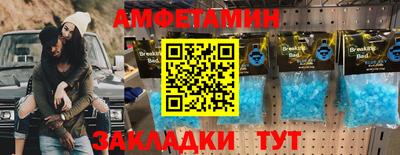 мефедрон мука Кандалакша