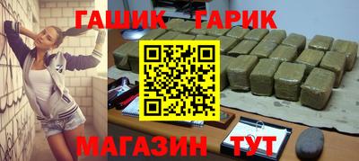 а пвп мука Камышлов