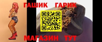 каннабис Кингисепп