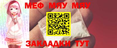 молекула духа Кимры