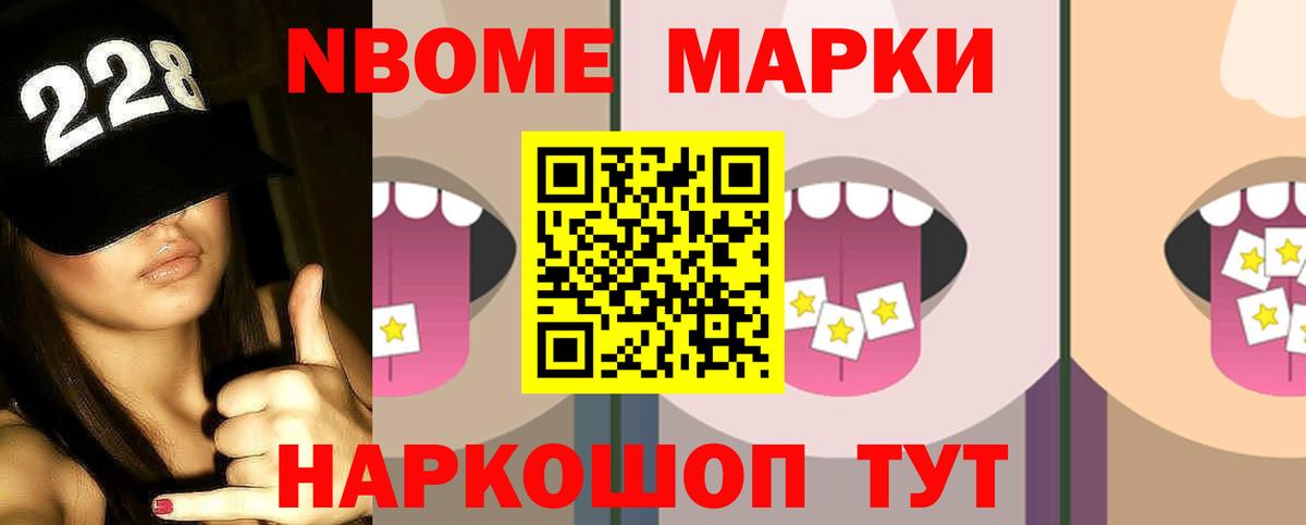 Лсд 25 экстази ecstasy Конаково